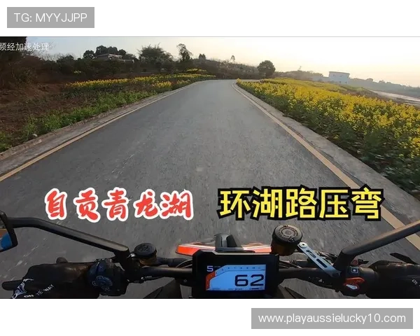 青龙湖赛道多弯设计助力技术型车手展现竞速优势与精准操控