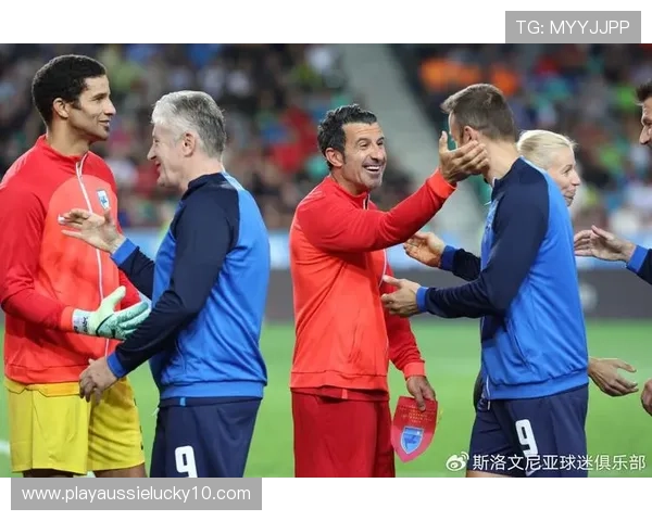 足球慈善赛兴起，退役球星参与社会公益活动