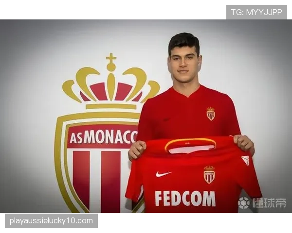 摩纳哥宣布与年仅19岁的中场新星佩莱格里续约至2030年